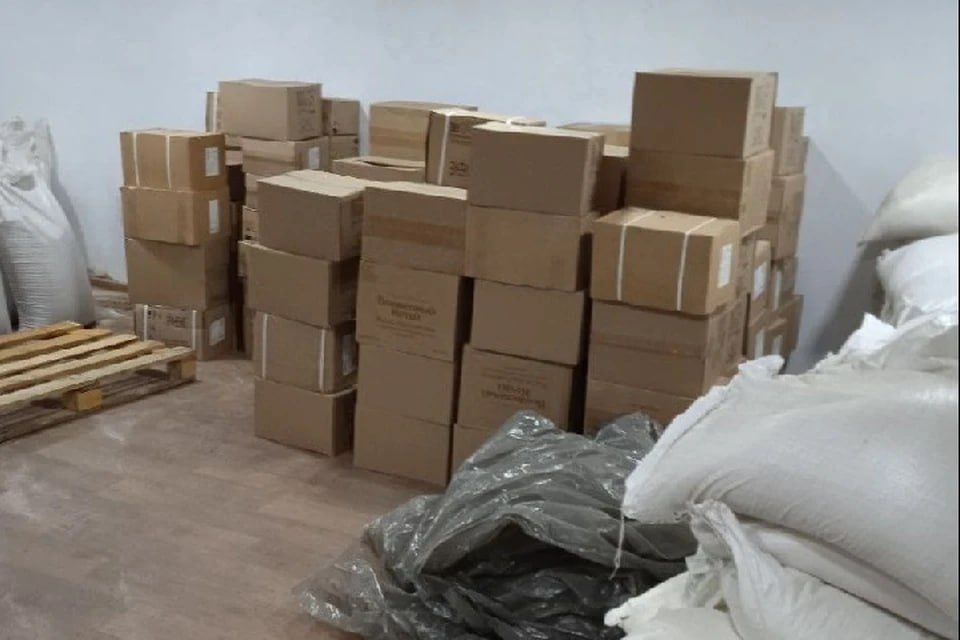 ������� ����������� ���� �������� ������������ ������