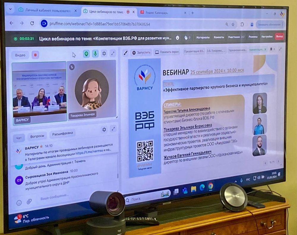 ������ ��������� � ��������������� ����������� �������� ���.�� ������� ������ ������� �� ����� ��������� ������������ ���.�� ��� �������� ������������� ����������� ���������� ��������� �� ����: ������������ ����������� �������� ������� � ��������������