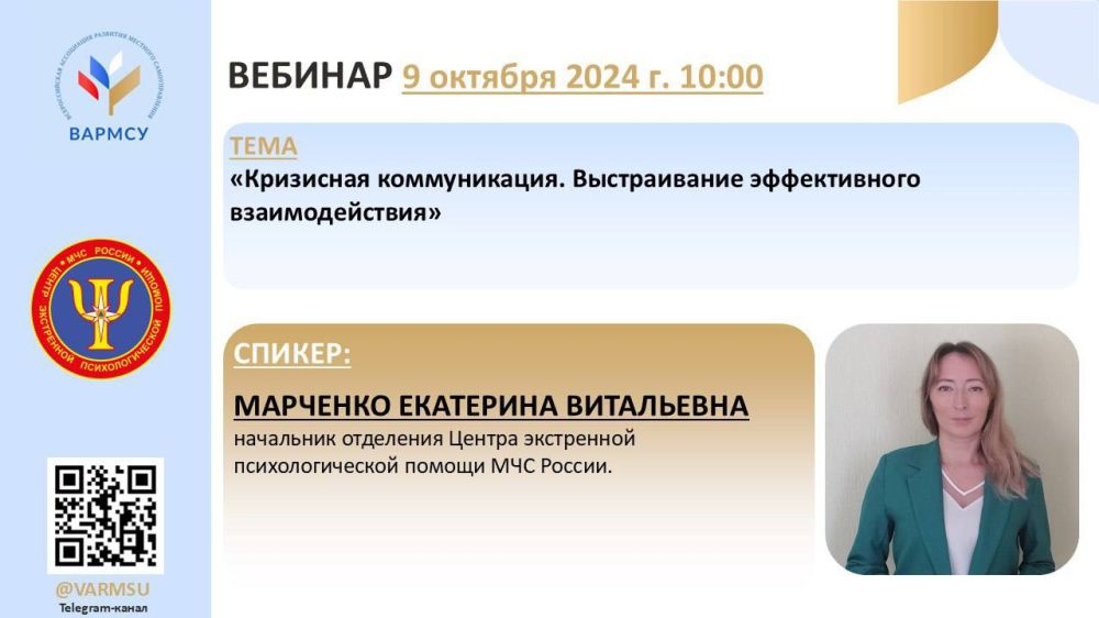 ������ ��������� � ������� ���������� ��������������� ������ ��� ������ ��������� ���� ��������� �� ����: ���������� ������������