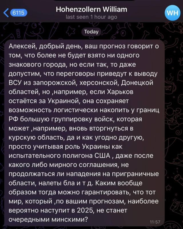 ��� � ���� �������������, ������� ������������ ����������� �����