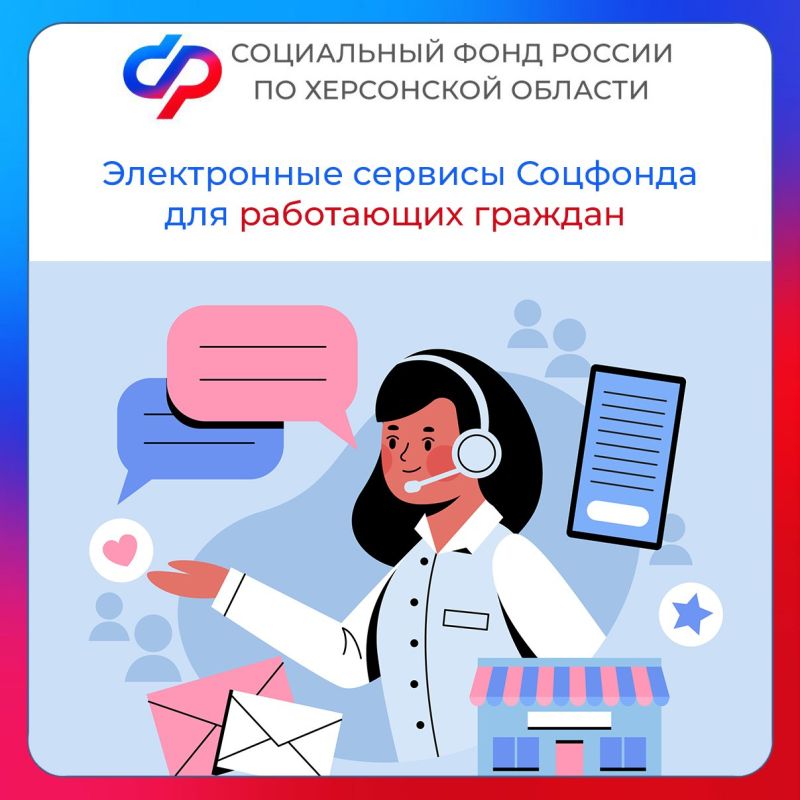 ����������� ������� �������� ��� ���������� ������� ���������� �������