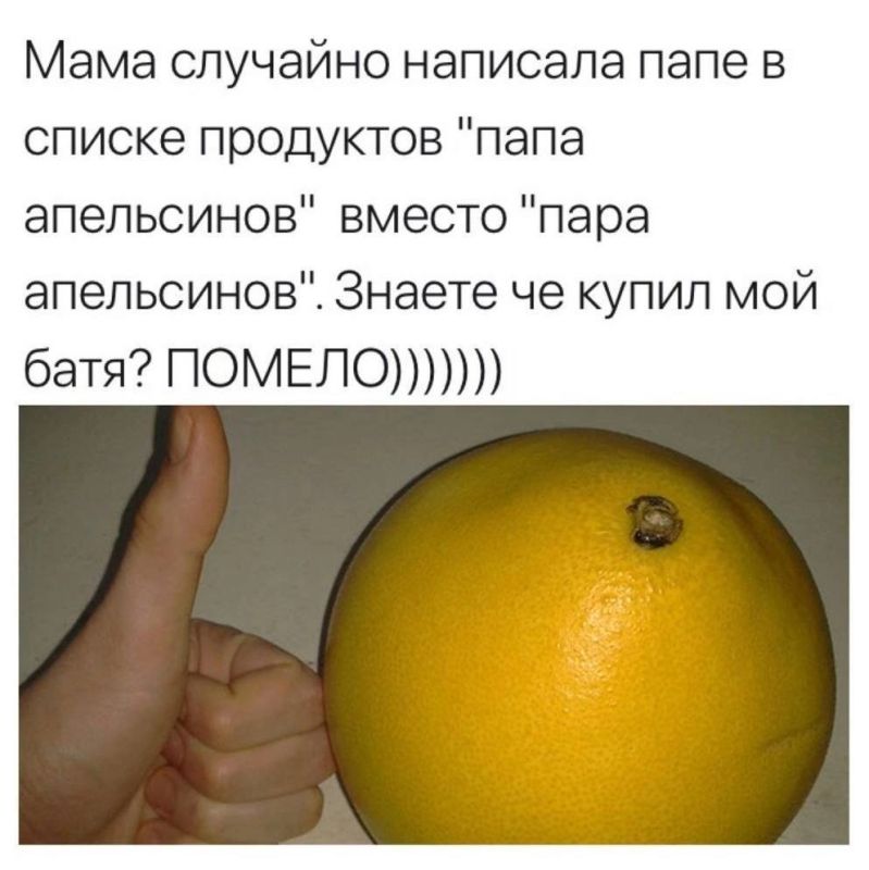 ���� �� �������: ��� - ������ ����� � �������� ������