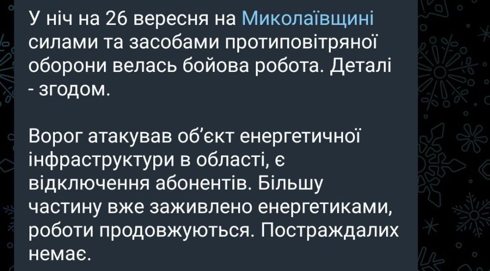 � ��������� ����� ������ �������� ������ ����������