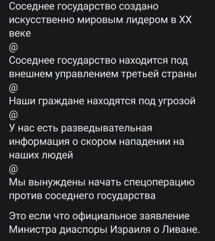 � ��� ��� ����� �������?