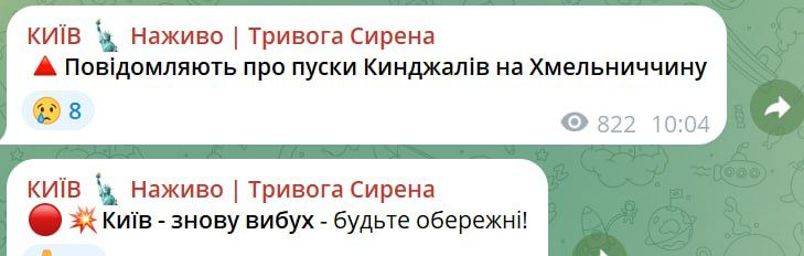 ����� ������ � �����