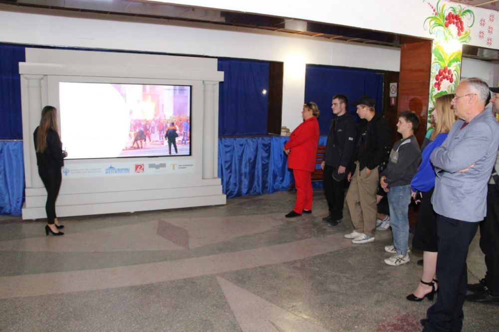 ���� "���������� ��������� - ��������� �����" ���������� �������������-���������������� ����������� �� ��� ������������� ����� �������� � �������