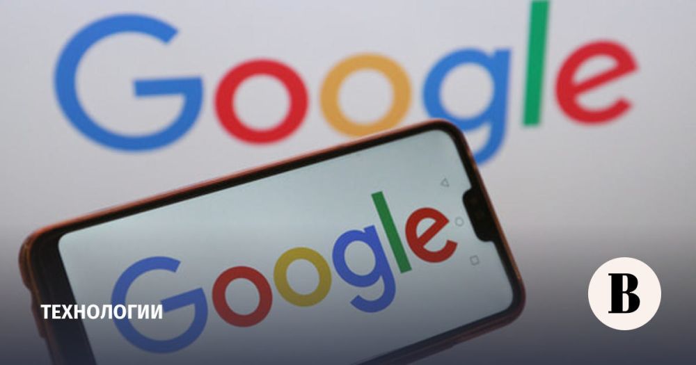 ���������� Google �������� ����������� �� �������� ����� ��������� � ������, �������� � ������������ ��������� ��������, ����� � �������� ������������