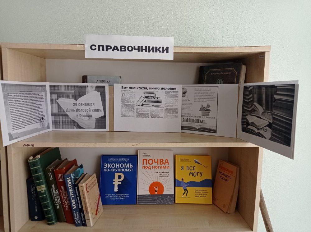 ������������� ���������� �������� ���� ������� �����