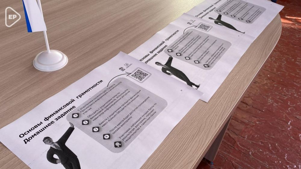 ����� ������ ����������� ����������� � ������ ������� �������� � ���������� �������