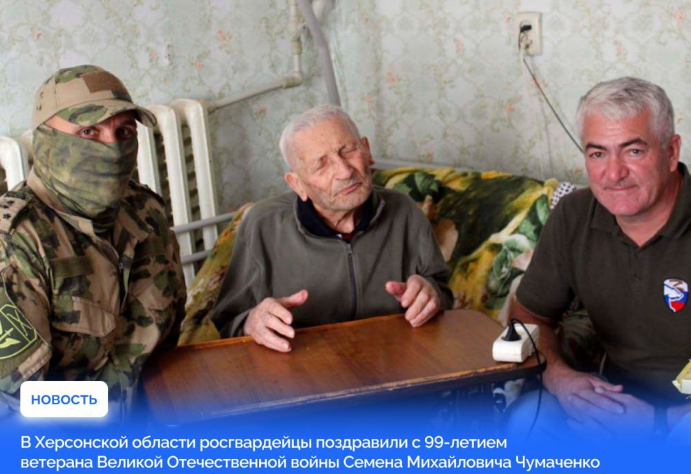 ������������ ���������� � 99-������ �������� ������� ������������� �����