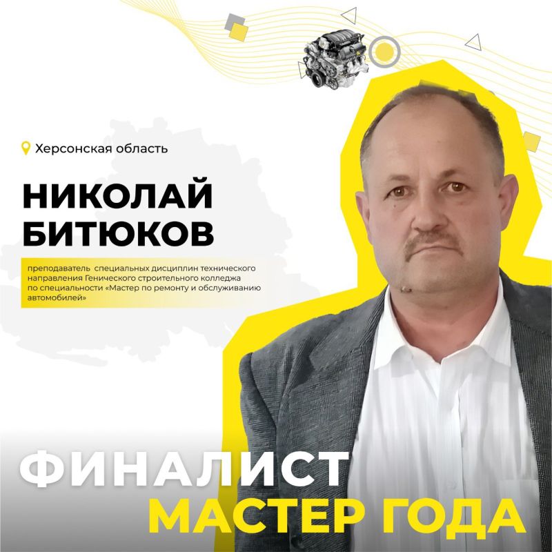 �������� ������ � ��� �����