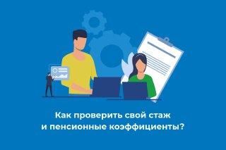 ��� ������ ���� ���� � ���������� ������������?