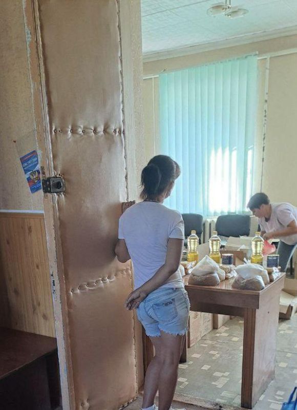 ������������� ����������������� ������������� �������� ������������������ ��������������� ����������