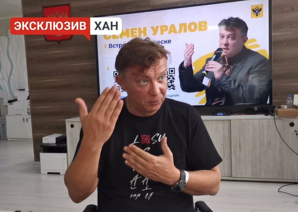 ��� ���� ������������? ��� �������� � ������ �� ��� �������?