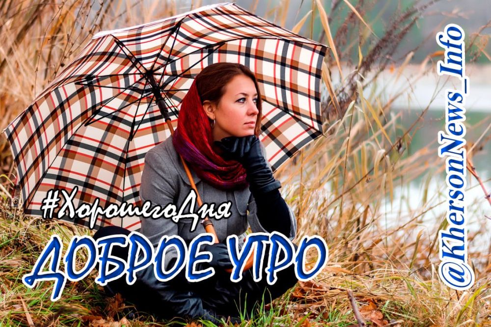 ������ ����, ������!. ������� ���������� � �����, � ������� � �������, � ��������, ������������ ���� ����, � ������, �����������, � ��� ����� � ���� �� ����� ��� �������