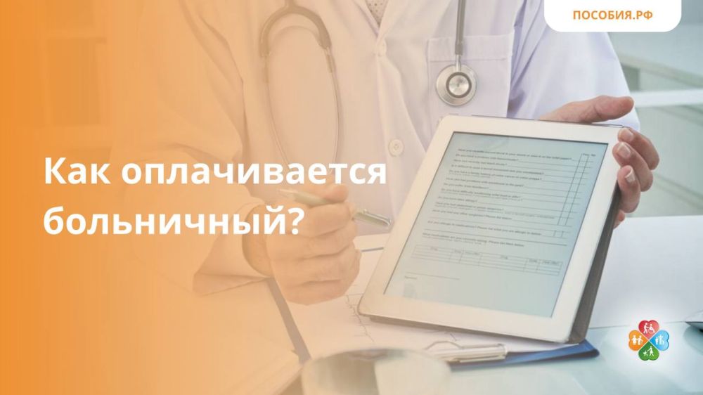 ��� ������������ ����������?