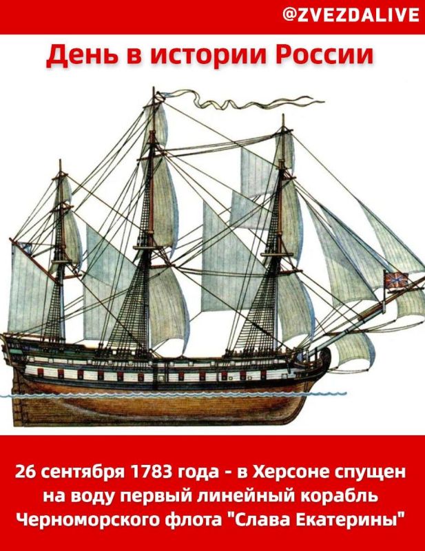 ������ - ������� �����. @zvezdalive