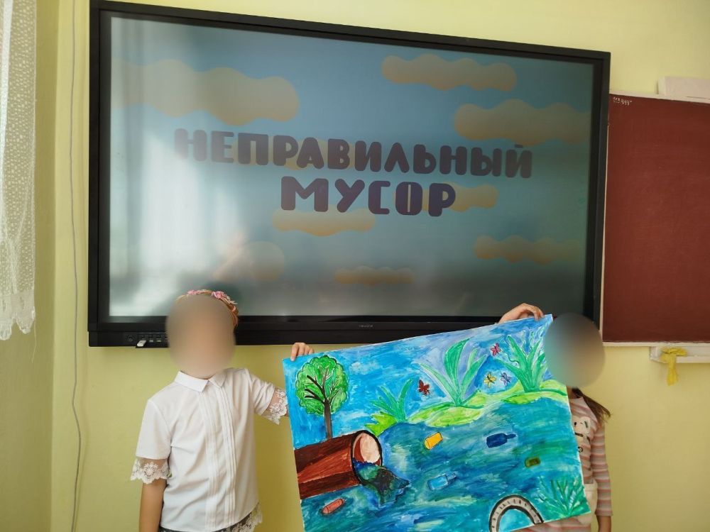 � ���������������� ����� ��� �������� ������� ������� �� ���� "������ �������"