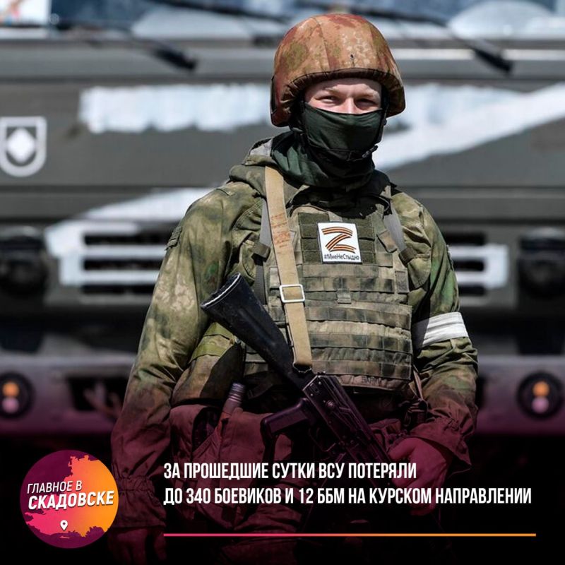 �� ��������� ����� ��� �������� �� 340 �������� � 12 ��� �� ������� ����������� � ���������� ��