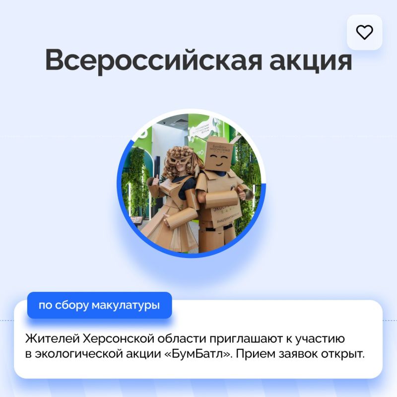 ���������� ������� ������� �� ������������� ����� �� ����� ����������