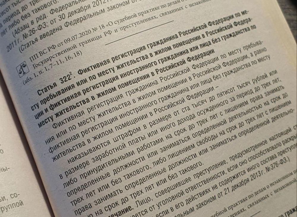 ����� ������� �������� � ��������� ������� ����������, ���������� �������� � ��������� ���������� �� ���� �����������