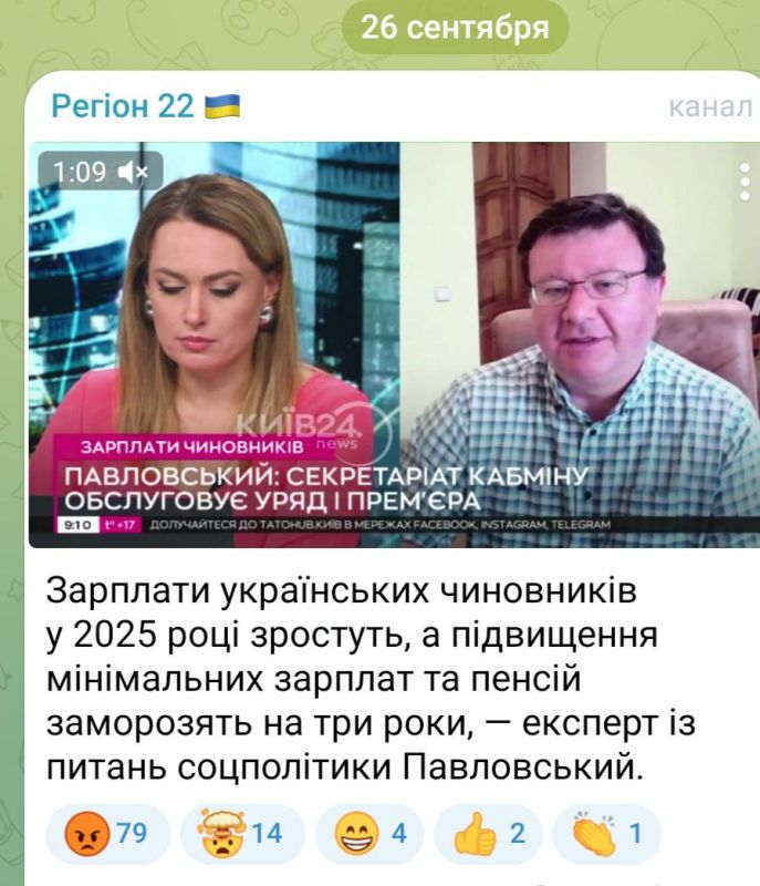 ������� "����������� ������ ����������� �������":