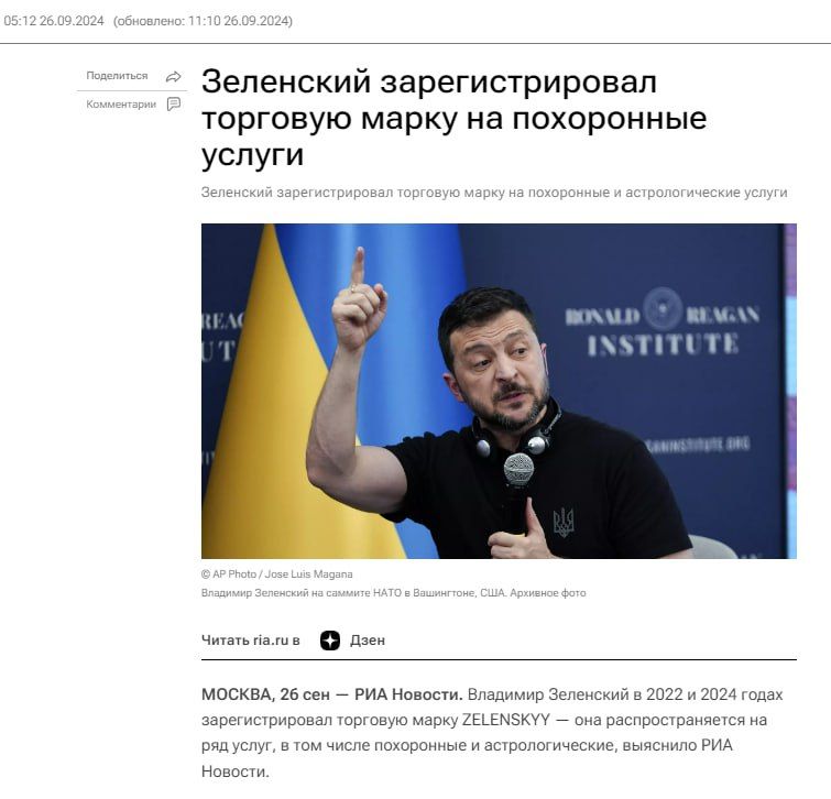 ��������� ��������������� �������� ����� �� ���������� ������