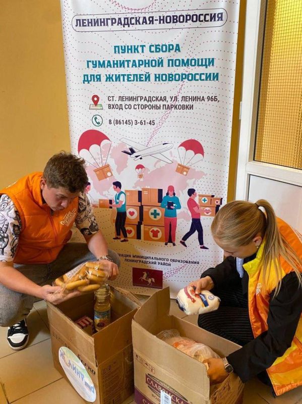 ��������� �� �������������� ���� ��������� ������������ ������ � ���������� �������