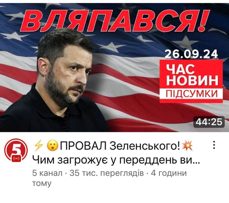 ����� ����� �� ������. ������V