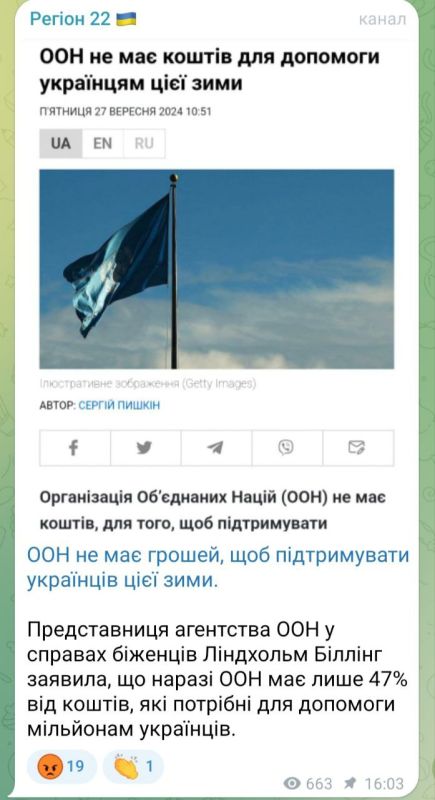 "� ��� ��� �����, �� ��������� ��������� ���� �����