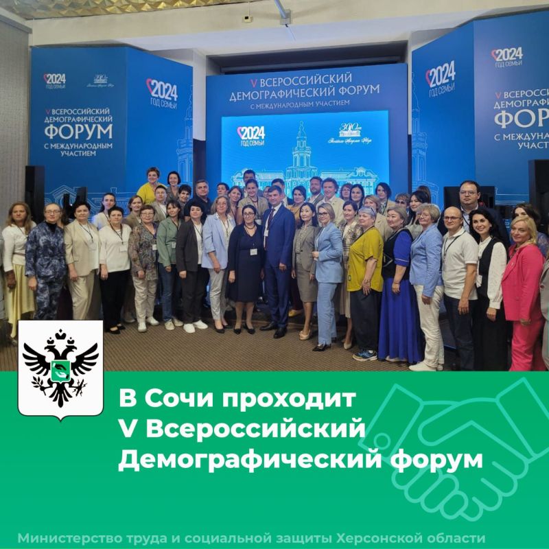 ������������� �������� ���������� ������� ��������� ������� � V ������������� ��������������� ������ � ����