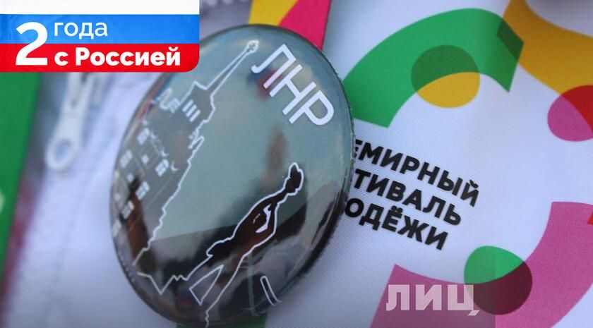 ��������� ��������� �������� � 2024 ���� ������ ����� 260 ���������� �� �������� � ����������