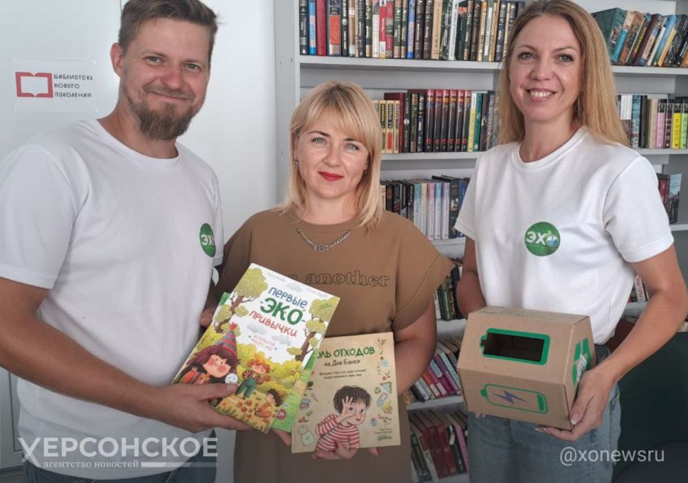 ������������� �������� � ��������� ���������� ������������� ������������ � ��������������