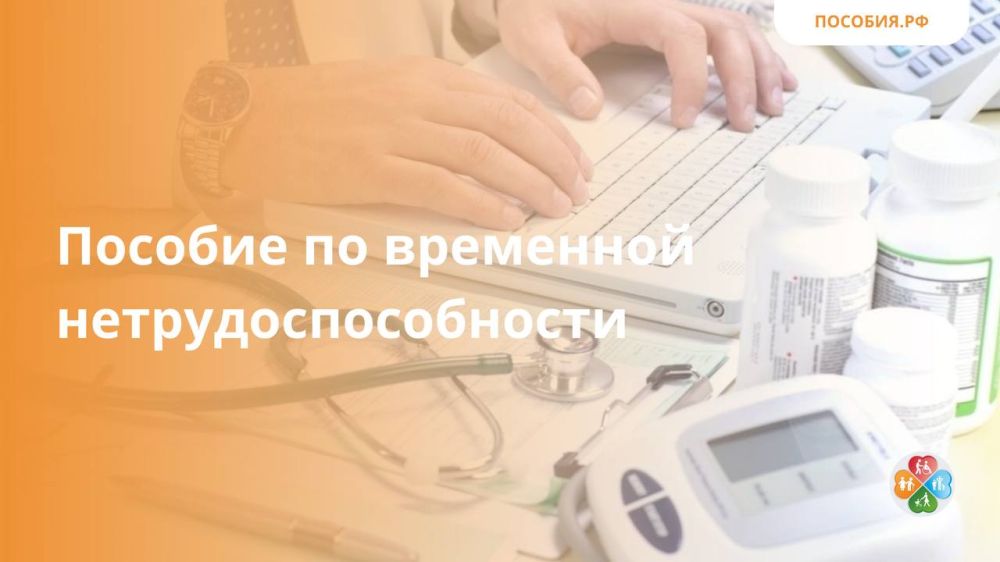 ������� �� ��������� ������������������