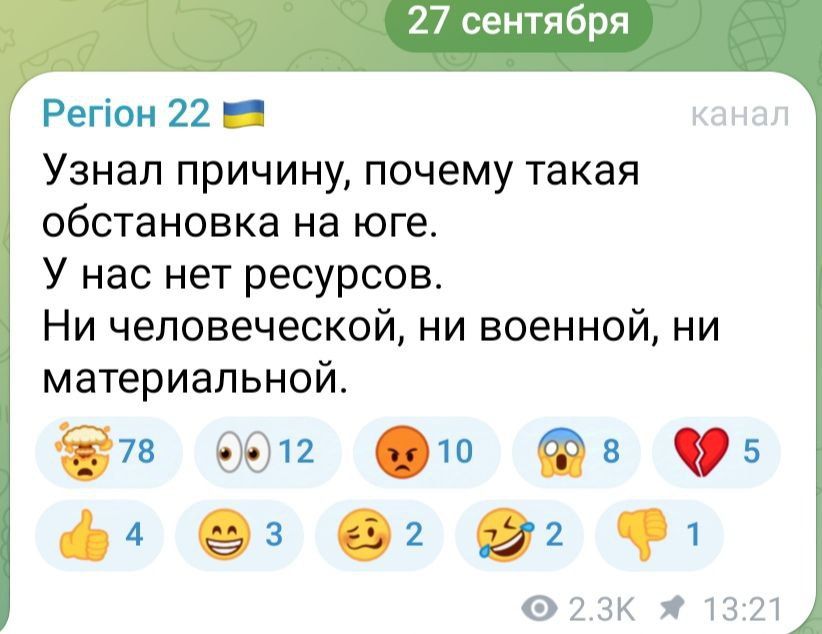 � ��� �� ��������� ������ ������� ����� �����, ������ � ���������� ������� ��� �������� ��� ������� ����