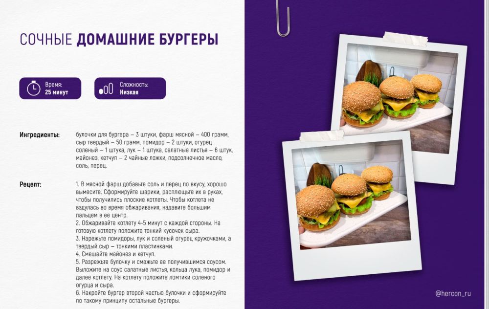 ������ �������� ������� � ���������� ��������� ������ �� ���������� ���������