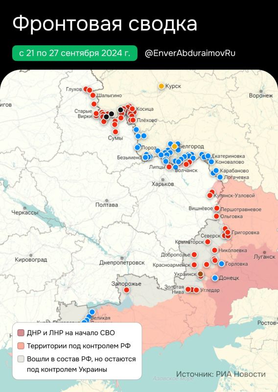 ����� ����������: � 21 �� 27 ��������. ���������� ���� ���������� ��������� ���������� ������������� �������� ������������� ��� �� ���������� ����� ������. ������������ � ���� ������������ ���������� ����������� ������� ��������