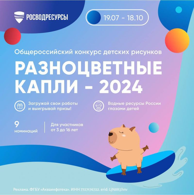 ������ � ����� ��������� ��������� � ���� � ����