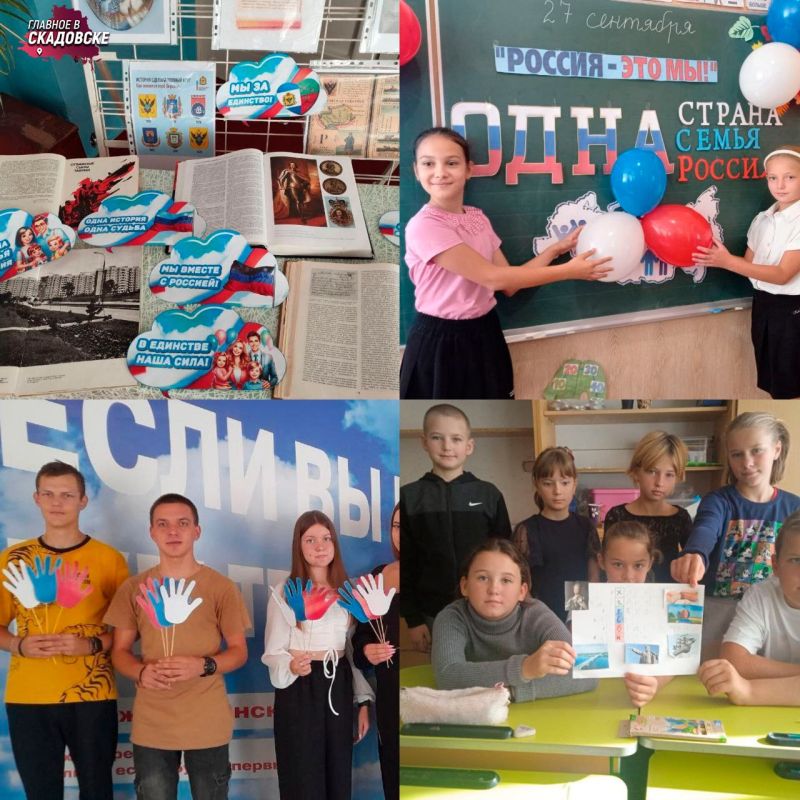 ����� ����� � ����������������� ������ ������� ������������ �������� ����, ����������� ���������� �����������