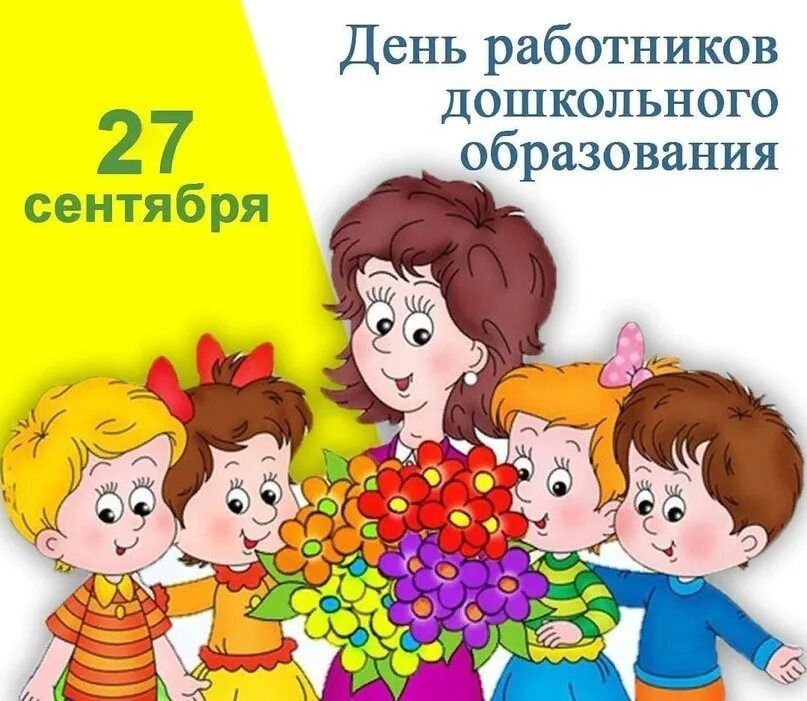 ��������� �������: ��������� ��������� ����������� �����������! ���������� ��� � ���������������� ���������� � ���� ����������� � ���� ���������� ����������!