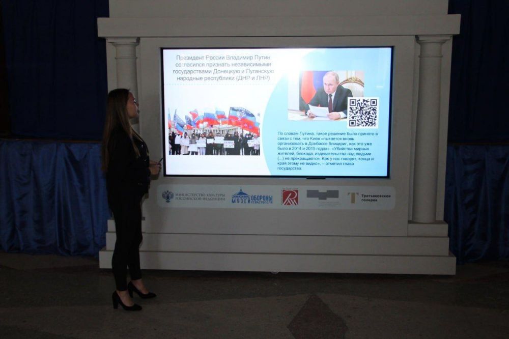 ���������� ��� ���������� �������������-���������������� ����������� �� ��� ������������� ����� �������� � �������