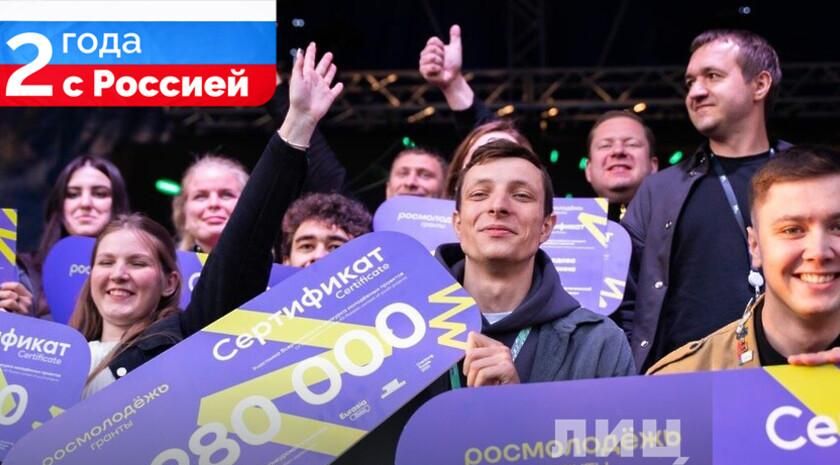 �������� �������� � ���������� � 2024 ���� �������� ����� 12 ��� ���