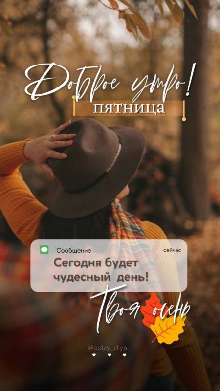 ������ ����!. ����������� ���))