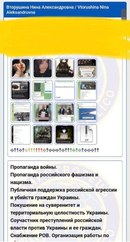 ������� ���� �������� � ����� ����� 50 ����� ����� �� ������� �����