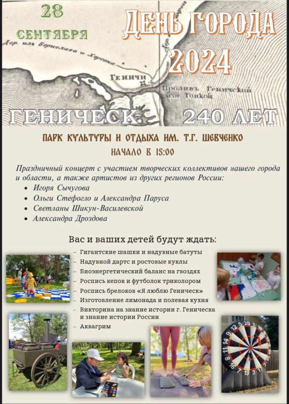 �������� ����������� ���� ������