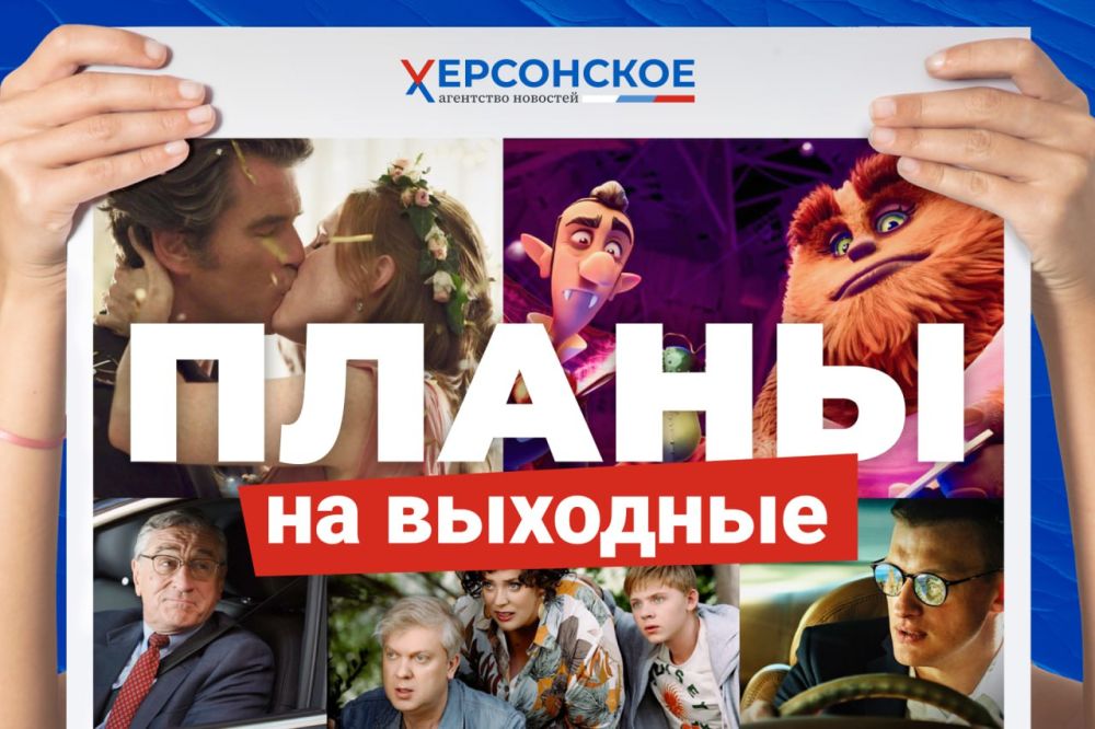 � �����, ������ � ������� �������� � � ������ � � ����� ����������: