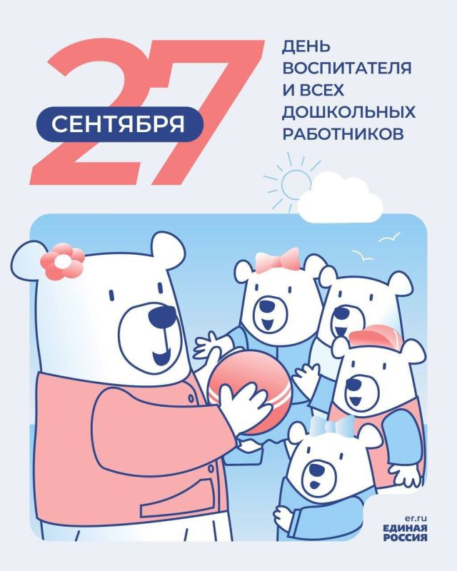 ���������� � ���������������� ���������� ������������ � ���� ���������� ����������� �����������!