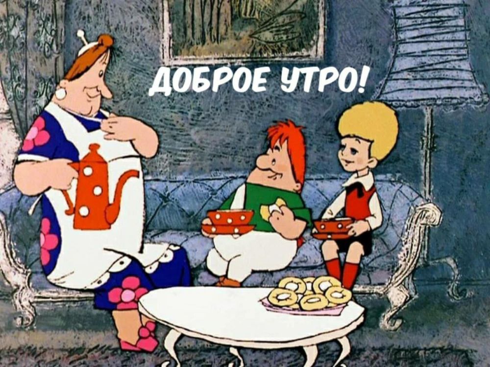 ��������� 27 ��������. ��������� ���� �������