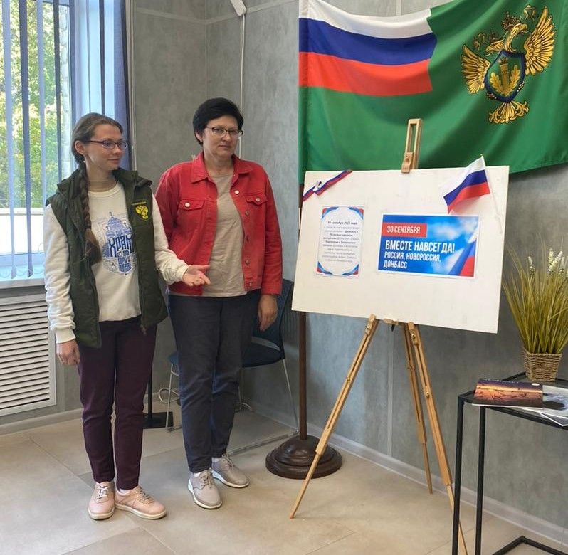 ����������-����������� ���������� ���������������� ������� ������� � ������������, ����������� ��� ������������� �������� � ���������� � �������