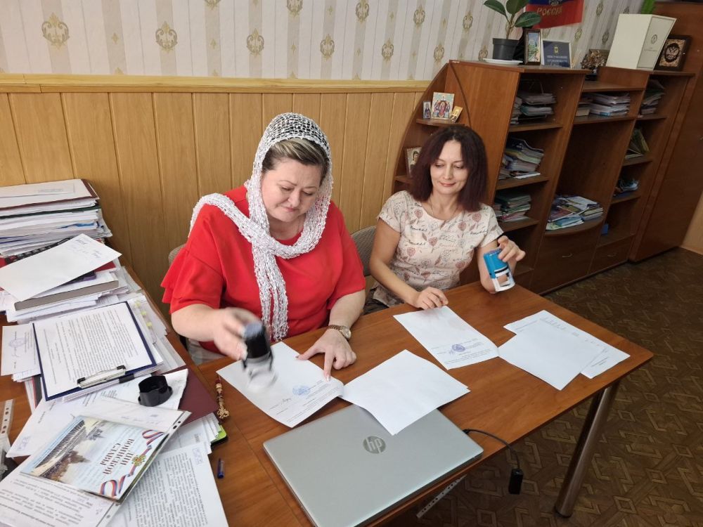 �������, 27 �������� 2024 ���� ��������� ���������� � �������� ������-��������������� ������ ����� ������������� ����������� ���������� ������� � ����� �� ����������� ��������������� �������������� ����������� (����)